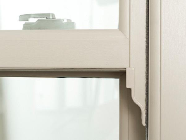 Veka vertical-slider