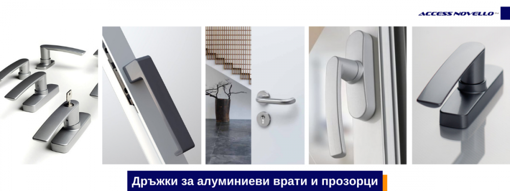Pure Series