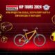 soudal